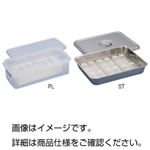 湿潤箱（モイストチャンバー） ST