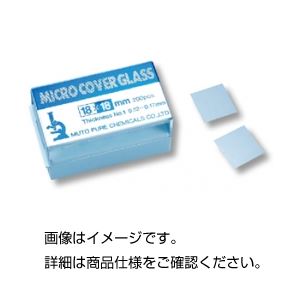 カバーグラス 武藤化学製2424-5
