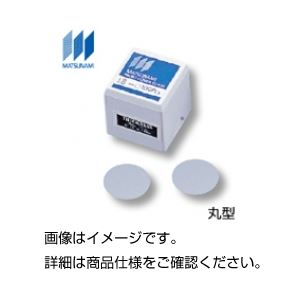 （まとめ）カバーグラス（マツナミ）15mm丸 100枚【×5セット】