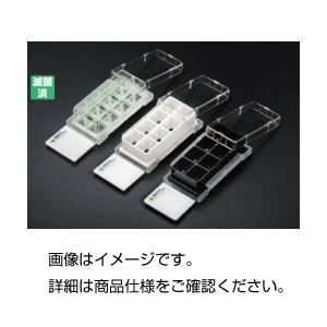 （まとめ）セルカルチャースライド（12枚入）30128【×5セット】