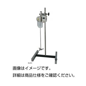 スリーワンモーター BL3000