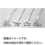 テフロン撹拌棒 TB70T タービン型