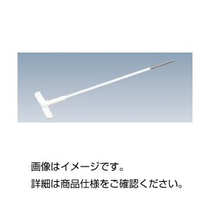 テフロン被覆撹拌棒（羽根付） NR-32