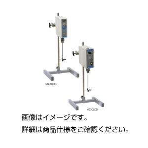 撹拌器（かくはん機） MS3060D