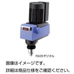 撹拌器（かくはん機） RW28デジタル