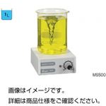 （まとめ）マグネチックスターラーMS500【×3セット】