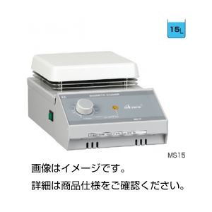 マグネチックスターラーMS12