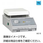 マグネチックスターラーMS12