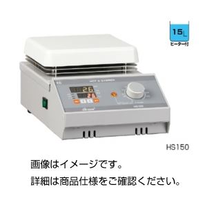 ホットプレートスターラーHS120