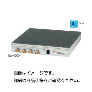 4連式マグネチックスターラー SW-400N-1