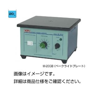 マイティ・スターラーM-20GB ベークプレート