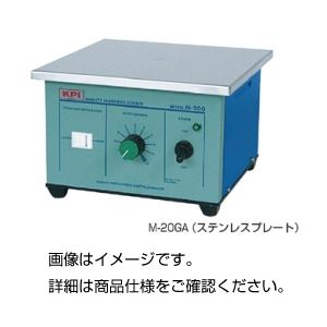 マイティ・スターラーUM-24GAステンプレート