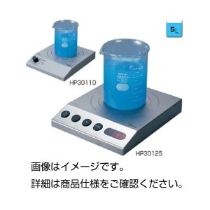 高磁力電磁スターラーHP30125