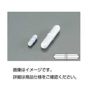 （まとめ）オクタゴン型撹拌子（こうはんし/回転子）T-40【×20セット】