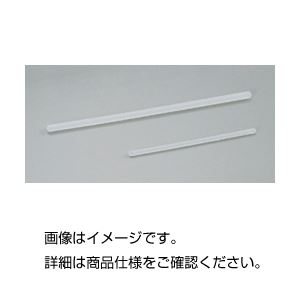 （まとめ）撹拌棒 K-4【×3セット】
