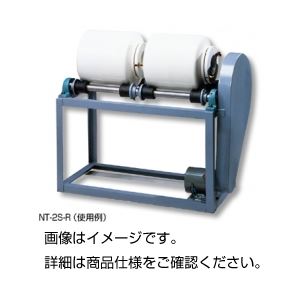 ポットミル回転台 NT-2S-R