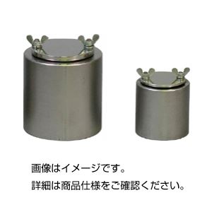 ステンレス製ポット SS-250