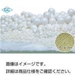 （まとめ）ジルコニアボール YTZ0.65 0.65mm1【×3セット】