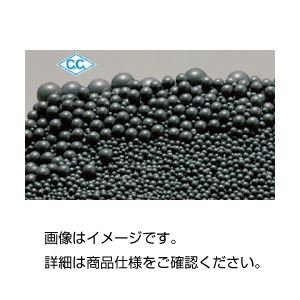 （まとめ）窒素けい素ボール SUN-11-10（1kg）【×3セット】