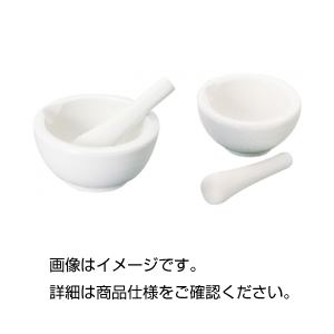 磁製乳鉢 N-21 210mm