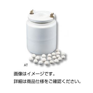 磁製ポット AT-18