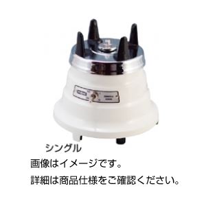ワーリングブレンダー 700BUJ（シングル）