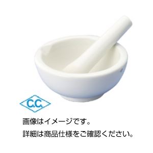 （まとめ）CW乳鉢（カトー形）用乳棒 CW-5-B【×10セット】