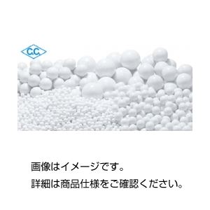 （まとめ）アルミナボール SSA999W15 15mm1k【×3セット】