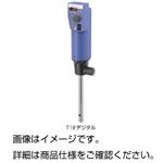 ホモジナイザー T18デジタル