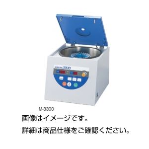 卓上マイクロ遠心機M-3300 ロータ別売