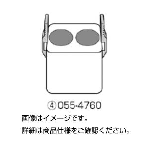 （まとめ）チューブラック 055-4760 50ml×8【×2セット】
