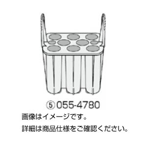 （まとめ）チューブラック 055-4780 15ml×32【×2セット】