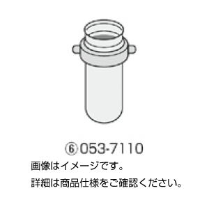 （まとめ）バケット053-713010ml／15ml×3【×2セット】