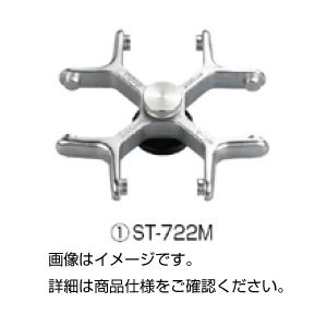 （まとめ）チューブラック 055-4850 250ml【×2セット】
