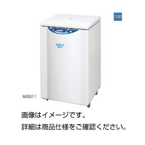 ユニバーサル冷却遠心機M-5911