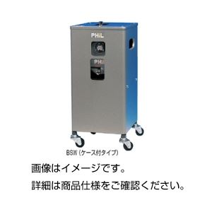油回転真空ポンプ BSW-100 50Hz