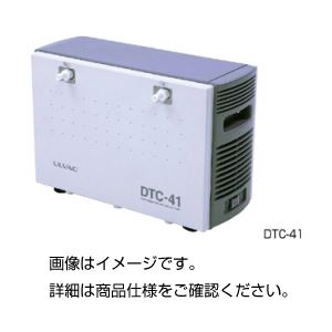ダイアフラム型ドライ真空ポンプDTC-22