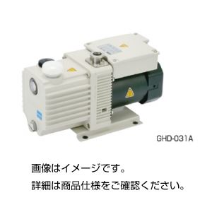 油回転真空ポンプ GHD-031A
