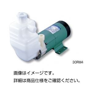 自吸式マグネットポンプ30RM4