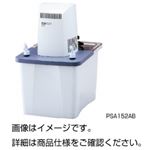 アスピレーター PSA152AB
