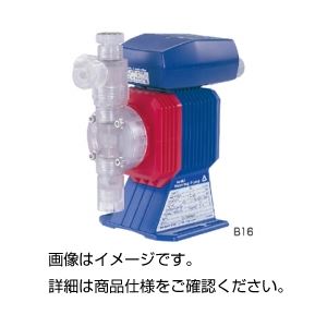 電磁定量ポンプ EHNB11VC1R