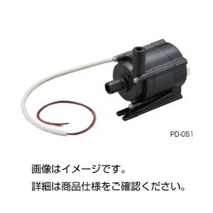 DCブラシレスポンプ PD-055