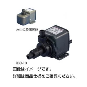 水陸両用型ポンプ RSD-40 60Hz