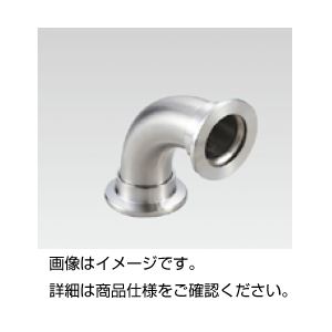 （まとめ）NW エルボ NW25-LB【×3セット】