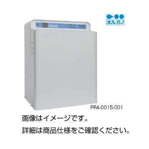 純水製造装置 PRA-0015-001