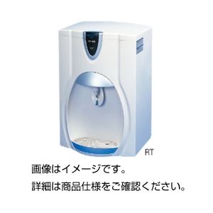 RO処理水製造装置 RT-200W ポンプ付