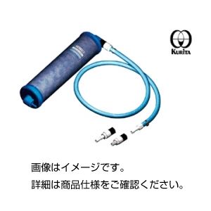 （まとめ）カートリッジ純水器（デミエース） DS-N075【×3セット】