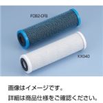 （まとめ）活性炭フィルター FDB2-CFB【×10セット】