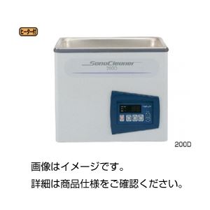 ソノクリーナー 100D