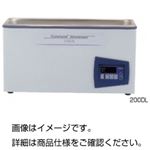 ソノクリーナー200DL
